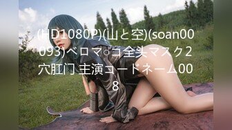 パコパコママ 072220_002 熟女にぶっかけザーメンパック！