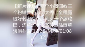 【無碼】FC2-PPV 1003360 推展 【個人撮影】26歳 極品漂亮臉蛋美尻美人妻 大量中出し