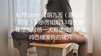 焦娜《果条大礼包》重磅来袭好多高颜值小姐姐还不起债务各种美鲍新鲜出炉