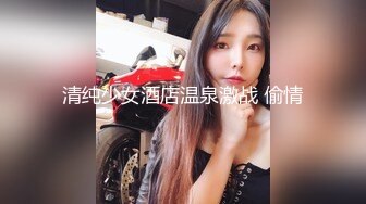 新小白无套狂草射黄毛帅受下集