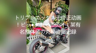 【新片速遞】叫朋友来家一起玩骚老婆，全程露脸吃奶玩逼性感的大骚奶子，多体位抽插干出白浆，后入爆草骚臀奶子乱飞好骚