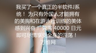 生活中的清纯女神，床上竟如此反差。