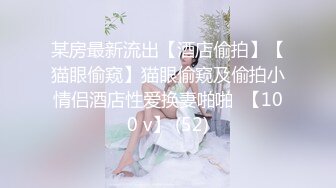 推荐 Onlyfans精致小姐姐 smilewgray 鲜嫩白虎穴 露脸私拍视图福利 (1)