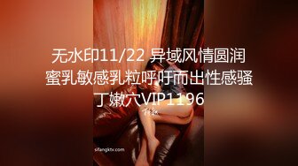 STP29736 ?萝莉女神? 最美窈窕身材少女91小魔女▌鸡蛋饼▌情趣白丝小姐姐被肉棒狂肏 淫语不断 女上位坐桩榨汁顶宫内射爽翻 VIP0600