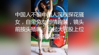 蜜桃传媒PMC122家电修理工无套强奸少妇-林沁儿