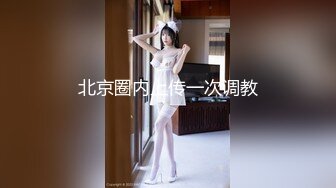 良家小少妇的风情，全程露脸深夜跟小哥激情啪啪，口交大鸡巴让小哥多体位蹂躏爆草，表情好骚干完了自己抠逼