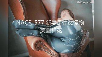 好不容易教了女友，处男却被邻居姐姐夺走MIDE-817