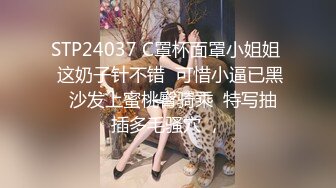  小天把你带回家，抠逼玩弄清纯小美女，69交大鸡巴舔骚穴