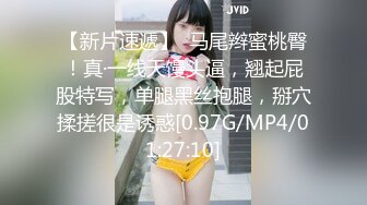 2024年4月【推特网黄】高挑荡妻【索爱人妻】长腿高挑眼镜人妻 与老公性爱啪啪 野外露出放尿 肛塞 脸穴同框 (15)