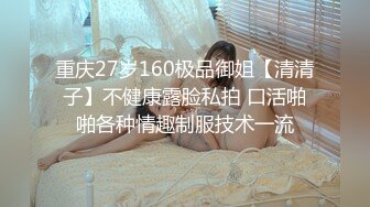 3/8最新 坐在腿上扭动摩擦肉棒亲亲吸允好身材大乳操穴真爽VIP1196