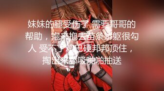 雙人蘿莉萌妹九月主播與閨蜜大秀對白清晰(VIP)