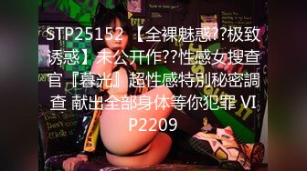 最新可爱00后小母狗『可儿』超强3P三通计划 前怼后操小逼都被操肿了 内射的精液都出不来 高清720P原版收藏