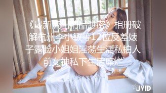 OnlyFan 美丽的白兔