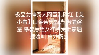 邻家小妹婷婷玉立的邻家小妹妹 每次都会主动掰开小嫩穴跟屁股好让肉棒插得更深! 很认真享受 少女颜值爱了