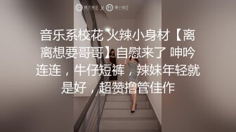 极品美乳人妻『kyara_sss』✅奶子又大胸型又好看，还特么巨骚，被操的时候喜欢说淫语，巨顶