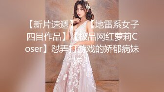 无套内射甜美小姐姐 聊聊天嗑瓜子  翻下内衣吸奶子  特写口交大白屁股上位骑乘