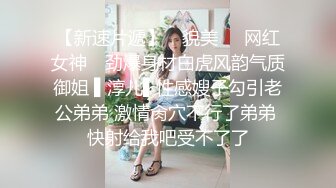 黑帽大耳环长腿妹子啪啪，舔弄摸奶调情特写口交后入抽插猛操