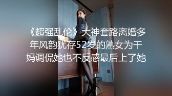 175【健身宝贝】超好看模特一样~超爱喷湿牛仔裤~自慰大秀 (5)