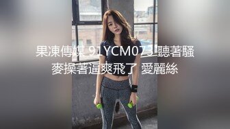 这女可以吗