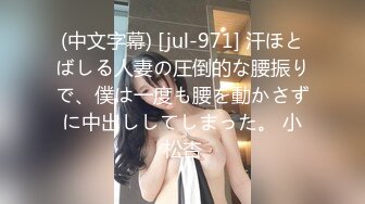 蠟八喝了兩碗十全大補湯和新婚小媳婦幹了足足一小時才射