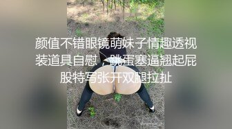 炮王小灰灰和大屌老铁元旦夜上演动作片沙发轮草少妇女炮友表情销魂