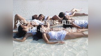 我最爱的湿哒哒女友