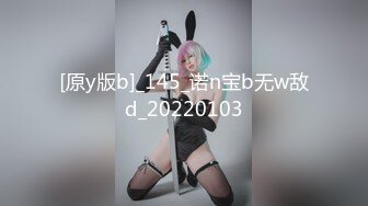 麻豆传媒 MD234《骚妻的周年礼物》前后夹击 疯狂双飞大战 齐操双女神 米亚 张芸熙