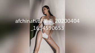 優雅氣質尤物禦姐女神 長筒靴性感少婦人妻酒店偷情啪啪，優雅端莊的外表床上風騷淫蕩