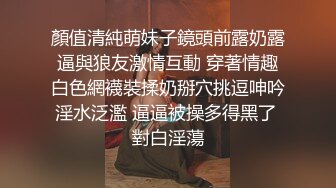  绿帽老公带着漂亮老婆参加淫乱的3P派对完美露脸