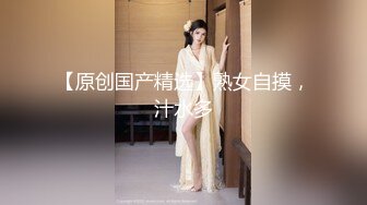 ❤️极品母狗人妻❤️绿妻大神〖juju〗淫乱盛宴，皮肤白皙长腿细腰美妻多P 被当母狗一样的操，端庄优雅娇妻极度淫骚