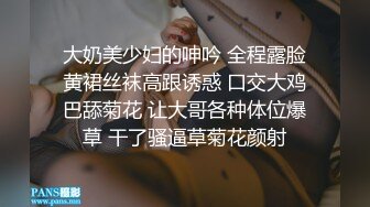 最销魂的叫声，钢铁直男强势操妇