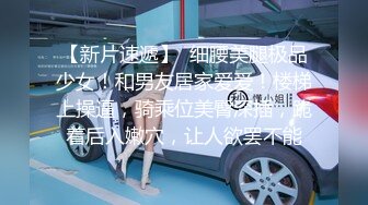 【三级】《错过末班电车》