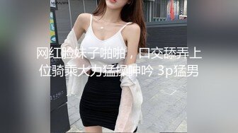 MD-0068 林思妤 欲女化妆师误入AV片场，资深男优传授性爱技巧 麻豆传媒映画