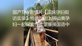 【新片速遞】  TWTP 小吃店女厕全景偷拍几个小姐姐嘘嘘⭐连体衣美女上厕所是真麻烦得脱光了才能尿