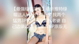 STP25226 【如充气娃娃一般超粉美穴】水晶假屌深插，无毛小穴嫩的出水，放在桌子上屁股套弄，水声哗哗好长好爽，浪叫呻吟喷水 VIP2209