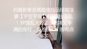 [2DF2] 三名美女性爱大作战游戏～强烈推荐对白～不容错过[BT种子]