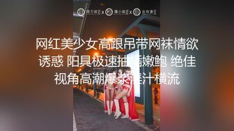 十月最新流出大神男扮女装潜入水上乐园更衣室偷拍❤️差点翻车被机车母女发现异样对着看4K高清版