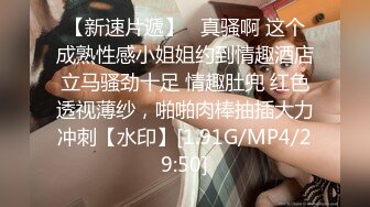 精东影业JDTY027强上我的漂亮女房东