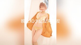 STP27206 九头身170CM【木槿七七】美腿水蛇腰，狂妞屁股搔首弄姿