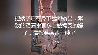 最新流出女神大胆露脸万粉追踪OnlyFans网红极品反差小姐姐妮可