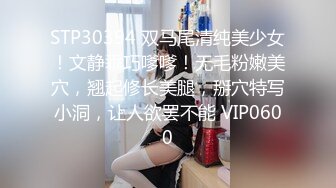 STP25881 ?91淫妻? 爆肏耐力挑战后入21分钟▌丝姬▌后入姿势大全丰臀淫穴 开档肉丝纵享丝滑 爆射一嘴浓白精液