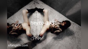 heyzo-1396