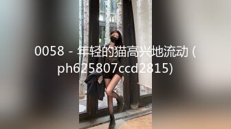 知名绿帽交流群内部视频流出淫乱夫妻邀请大屌持久群友一起搞他黑丝制服媳妇换着干高潮喷水对白淫荡