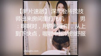 爆乳健身女教练这大奶子我可以玩一年，蝴蝶骚逼自己掰开看真诱人，拖着大奶子自己吃真骚，很想被大哥哥干