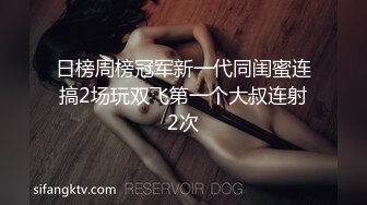 ⚫️⚫️顶级露脸反差婊！高颜长腿杭州美女小姐姐【宋雯】私拍，全裸露出道具紫薇舔脚3P全程露脸，母狗属性拉满