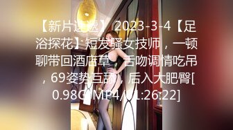 (蘿莉社)(lls-296)(20240121)極品男科女醫生用身體幫患者治療無套啪啪-球球