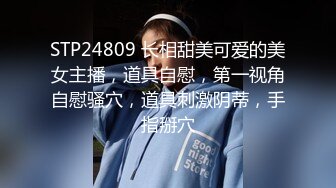 STP27425 23岁甜美外围小姐姐  数完现金好开心 极度配合被干逼 娇喘阵阵