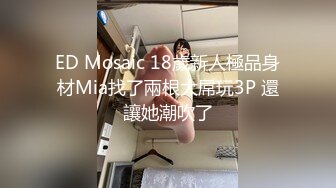 156_(sex)20230919_小表妹的