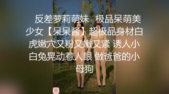 淫荡老婆又想被两JB干了。-19岁-搭讪-气质-换妻