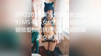 21岁天然美乳学霸